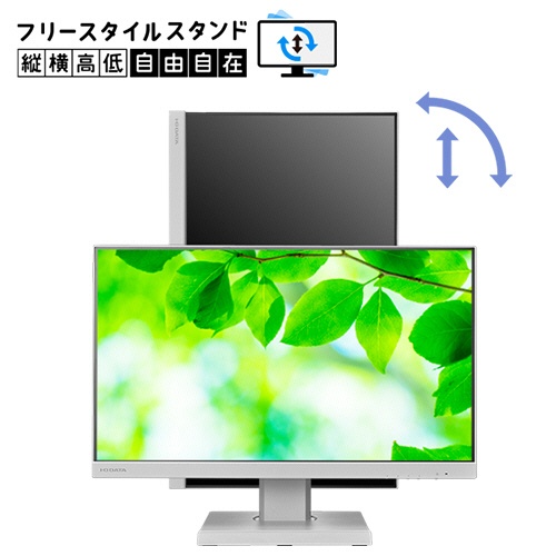 アイオーデータ　フリースタイルスタンド＆ＵＳＢ　Ｔｙｐｅ－Ｃ搭載２３．８型液晶ディスプレイ　ブラック　５年保証　ＬＣＤ－Ｃ２４１ＤＢ－Ｆ　１台10