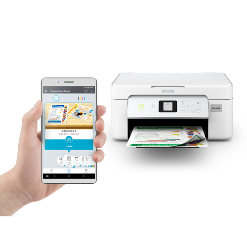 たのめーる】エプソン Colorio カラーインクジェット複合機 A4