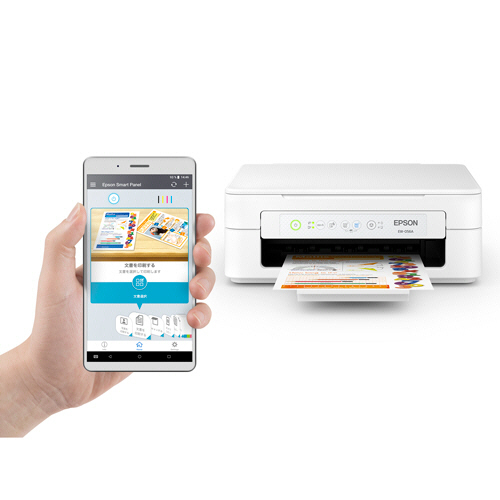 エプソン EW-056A プリンター 新品 EW056 コピー機本体JR59 カラリオ エプソン EW-056A A4カラーインクジェットプリンター