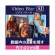 メディアナビ　ＡＶＣＬａｂｓ　Ｖｉｄｅｏ　Ｂｌｕｒ　ＡＩ　Ｗｉｎｄｏｗｓ版　ダウンロード版　１本1