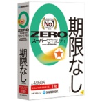 ソースネクスト　ＺＥＲＯ　スーパーセキュリティ（２０２４年）