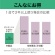 ソースネクスト　ＺＥＲＯ　スーパーセキュリティ（２０２４年）　１台用　１本2