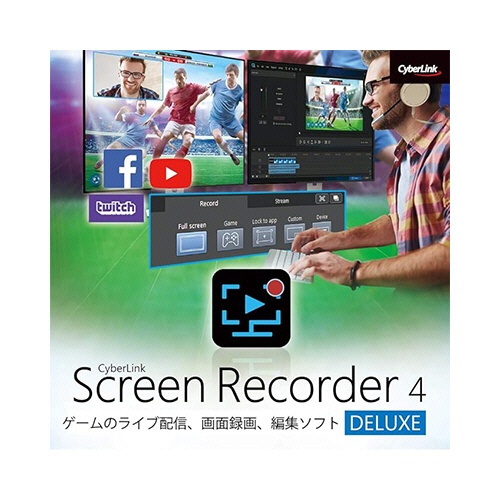 サイバーリンク　Ｓｃｒｅｅｎ　Ｒｅｃｏｒｄｅｒ　４　Ｄｅｌｕｘｅ　ダウンロード版　１本1