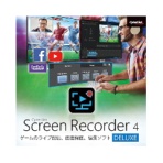 サイバーリンク　Ｓｃｒｅｅｎ　Ｒｅｃｏｒｄｅｒ　４　Ｄｅｌｕｘｅ　ダウンロード版　１本