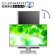 アイオーデータ　フリースタイルスタンド＆ＵＳＢ　Ｔｙｐｅ－Ｃ搭載２３．８型液晶ディスプレイ　ホワイト　５年保証　ＬＣＤ－Ｃ２４１ＤＷ－Ｆ　１台10