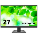 アイオーデータ　給電も可能なＵＳＢ　Ｔｙｐｅ－Ｃ搭載２７型液晶ディスプレイ　５年保証　ＬＣＤ－Ｃ２７１Ｄ