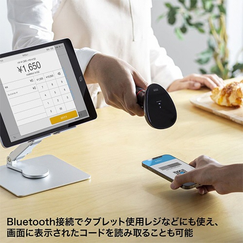 サンワサプライ　ワイヤレス２次元バーコードリーダー（Ｂｌｕｅｔｏｏｔｈ対応）　ブラック　ＢＣＲ－ＢＴ２Ｄ４ＢＫ　１台7