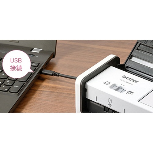 ブラザー　ＪＵＳＴＩＯ　ドキュメントスキャナー　Ａ４　６００ｄｐｉ　両面同時読取　無線ＬＡＮ標準　ＡＤＳ－１８００Ｗ　１台5