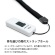 アーキス　ＵＳＢ２．０　スライド式フラッシュメモリ　１６ＧＢ　ホワイト　ＡＳ－０１６ＧＵ２－ＰＳＷ　１個4