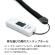 アーキス　ＵＳＢ２．０　スライド式フラッシュメモリ　３２ＧＢ　ホワイト　ＡＳ－０３２ＧＵ２－ＰＳＷ　１個4