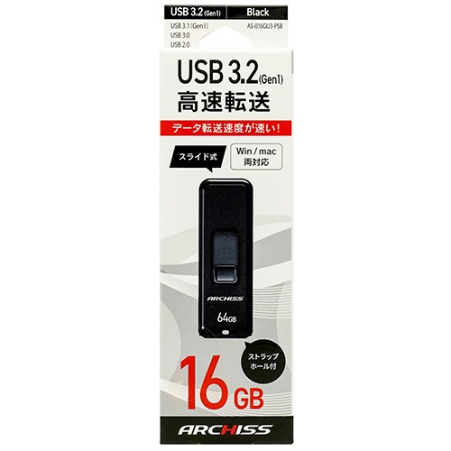 アーキス　ＵＳＢ３．２（Ｇｅｎ１）　スライド式フラッシュメモリ　１６ＧＢ　ブラック　ＡＳ－０１６ＧＵ３－ＰＳＢ　１個6
