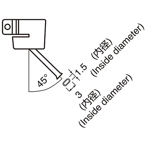 白光　ノズル　シングル曲がり　Ａ１１４２Ｂ　１個1
