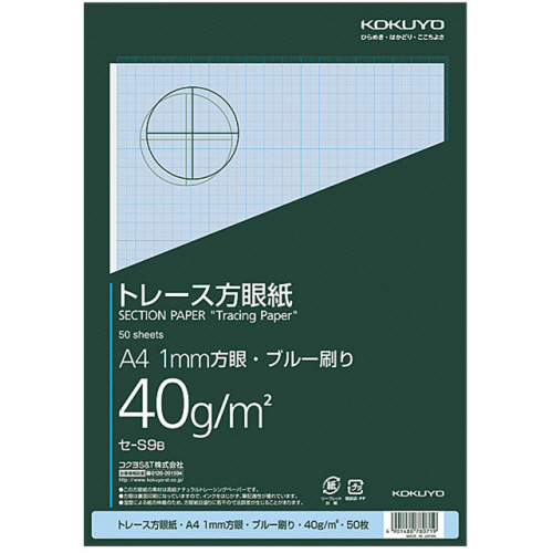 たのめーる コクヨ トレース方眼紙薄口 40g M2 セ S9b 1セット 500枚 50枚 10冊 の通販