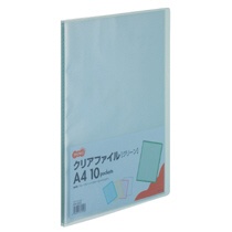 ＴＡＮＯＳＥＥ　クリアファイル　Ａ４タテ　１０ポケット　背幅８ｍｍ　グリーン　１セット（１０冊）1
