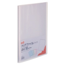 ＴＡＮＯＳＥＥ　クリアファイル　Ａ４タテ　１０ポケット　背幅８ｍｍ　クリア　１セット（１０冊）1