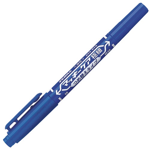 ゼブラ　油性マーカー　マッキーケア極細　つめ替えタイプ　細字＋極細　青　ＹＹＴＳ５－ＢＬ　１セット（１０本）1