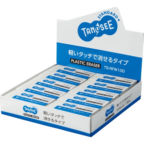 ＴＡＮＯＳＥＥ　消しゴム　大　１セット（２０個）1