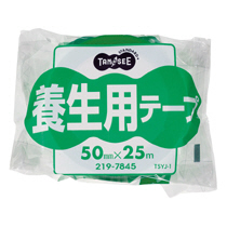 たのめーる】TANOSEE 養生用テープ 50mm×25m 厚み約0.16mm 1 たのめーる】TANOSEE 養生用テープ 50mm×25m 厚み約0.16mm 1