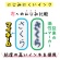 サクラクレパス　油性マーカー　マイネーム　極細　くろ　ＨＫ＃４９　１セット（１０本）4
