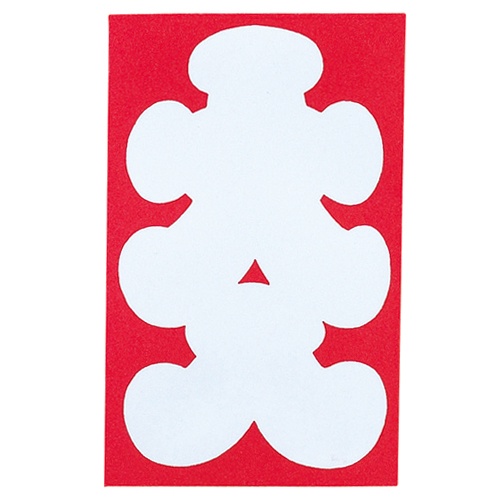 赤城　大入　半円袋　上質紙　６０×９５ｍｍ　フ７２６　１セット（５００枚：１０枚×５０パック）1
