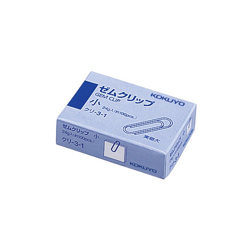 コクヨ　ゼムクリップ　小　２３ｍｍ　クリ－３－１　１セット（約２０００本：約１００本×２０箱）1