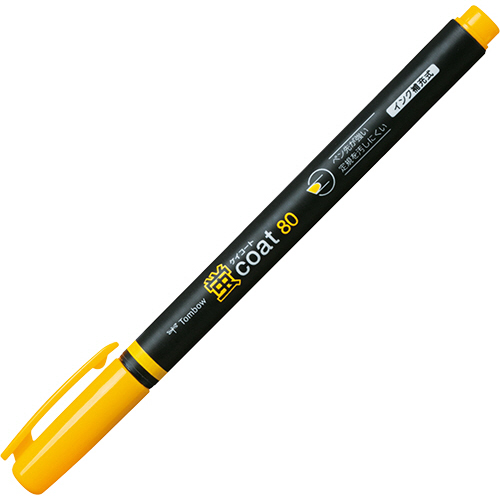 たのめーる】トンボ鉛筆 蛍コート80 やまぶきいろ WA-SC99 1セット(10
