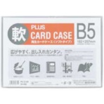 プラス　カードケース　ソフトタイプ　Ｂ５　ＰＣ－３１５Ｒ　１セット（２０枚）