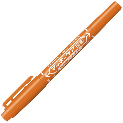 ゼブラ　油性マーカー　マッキーケア極細　つめ替えタイプ　細字＋極細　オレンジ　ＹＹＴＳ５－ＯＲ　１セット（１０本）1