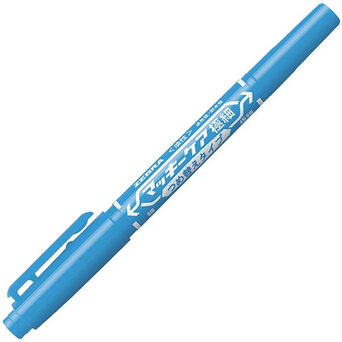 ゼブラ　油性マーカー　マッキーケア極細　つめ替えタイプ　細字＋極細　ライトブルー　ＹＹＴＳ５－ＬＢ　１セット（１０本）1