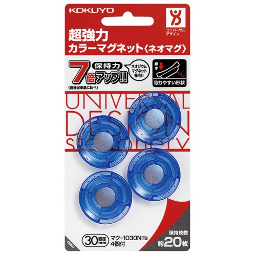 コクヨ　超強力カラーマグネット＜ネオマグ＞　φ３０×７ｍｍ　透明ブルー　マク－１０３０ＮＴＢ　１セット（４０個：４個×１０パック）1