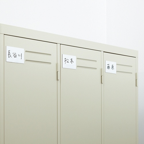 コクヨ　マグネットシート（カラー）　３００×１００ｍｍ　白　マク－３００Ｗ　１セット（１００枚）3
