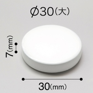 マグエックス　強力カラーマグネット　大　直径３０ｍｍ　白　ＭＦＣＭ－３０－２Ｐ－Ｗ　１セット（２０個：２個×１０パック）2