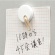 マグエックス　強力カラーマグネット　大　直径３０ｍｍ　白　ＭＦＣＭ－３０－２Ｐ－Ｗ　１セット（２０個：２個×１０パック）3