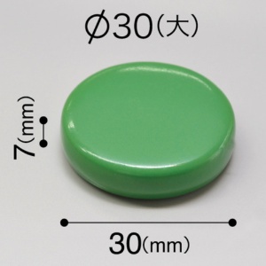 マグエックス　強力カラーマグネット　大　直径３０ｍｍ　緑　ＭＦＣＭ－３０－２Ｐ－Ｇ　１セット（２０個：２個×１０パック）2