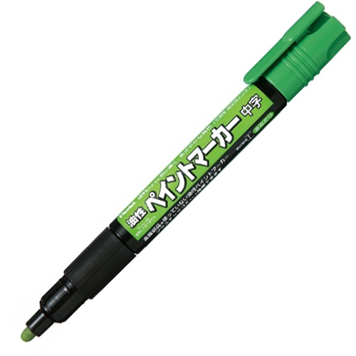 ぺんてる　油性ペイントマーカー　中字　黄緑　ＭＭＰ２０－Ｋ　１セット（１０本）1
