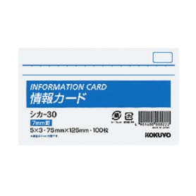 コクヨ　情報カード　５×３サイズ・ヨコ　横罫　シカ－３０　１セット（５００枚：１００枚×５パック）