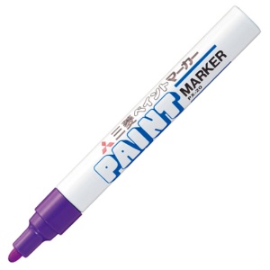 三菱鉛筆　油性ペイントマーカー　中字丸芯　紫　ＰＸ２０．１２　１セット（１０本）1