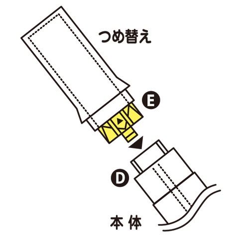 トンボ鉛筆　スティックのり　つめ替え消えいろピット　ＰＴ－ＮＣＲ専用　約２０ｇ　ＰＲ－ＮＣＲ　１セット（１０本）3