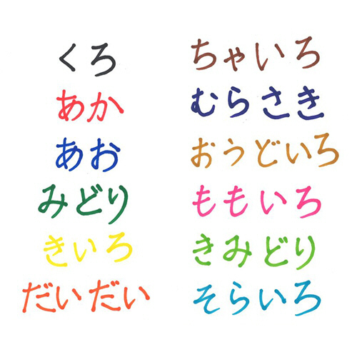 みつまめ確認ページ x.com/mpien6/status/1869064406967140846?s=19 | Facebook