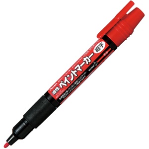 ぺんてる　油性ペン　ペイントマーカー　細字　赤　ＭＳＰ２０－Ｂ　１セット（１０本）1