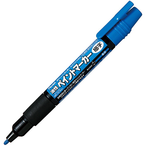 ぺんてる　油性ペン　ペイントマーカー　細字　青　ＭＳＰ２０－Ｃ　１セット（１０本）1