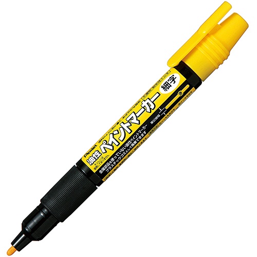 ぺんてる　油性ペン　ペイントマーカー　細字　黄　ＭＳＰ２０－Ｇ　１セット（１０本）1