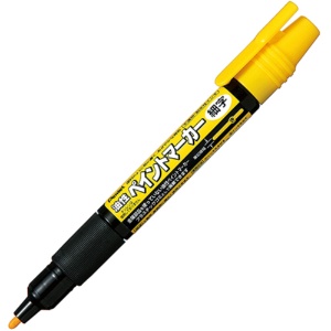 ぺんてる　油性ペン　ペイントマーカー　細字　黄　ＭＳＰ２０－Ｇ　１セット（１０本）1