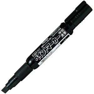 ぺんてる　油性ペン　ペイントマーカー　太字　黒　ＭＷＰ３０－Ａ　１セット（１０本）1