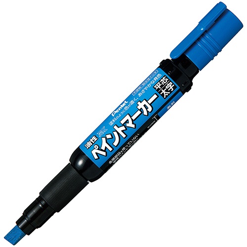 ぺんてる　油性ペン　ペイントマーカー　太字　青　ＭＷＰ３０－Ｃ　１セット（１０本）1