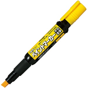 ぺんてる　油性ペン　ペイントマーカー　太字　黄　ＭＷＰ３０－Ｇ　１セット（１０本）1