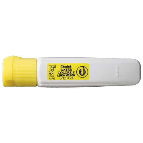 ぺんてる　水彩えのぐ　エフ水彩　ポリチューブ入　単色　１２ｍｌ　レモンいろ　ＷＦＣＴ０１　１セット（５本）1