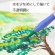 ぺんてる　水彩えのぐ　エフ水彩　ポリチューブ入　単色　１２ｍｌ　レモンいろ　ＷＦＣＴ０１　１セット（５本）2