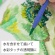 ぺんてる　水彩えのぐ　エフ水彩　ポリチューブ入　単色　１２ｍｌ　レモンいろ　ＷＦＣＴ０１　１セット（５本）3