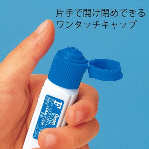 ぺんてる　水彩えのぐ　エフ水彩　ポリチューブ入　単色　１２ｍｌ　レモンいろ　ＷＦＣＴ０１　１セット（５本）4